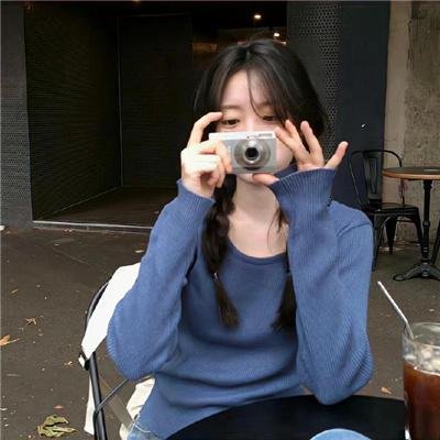 生命的泉源
